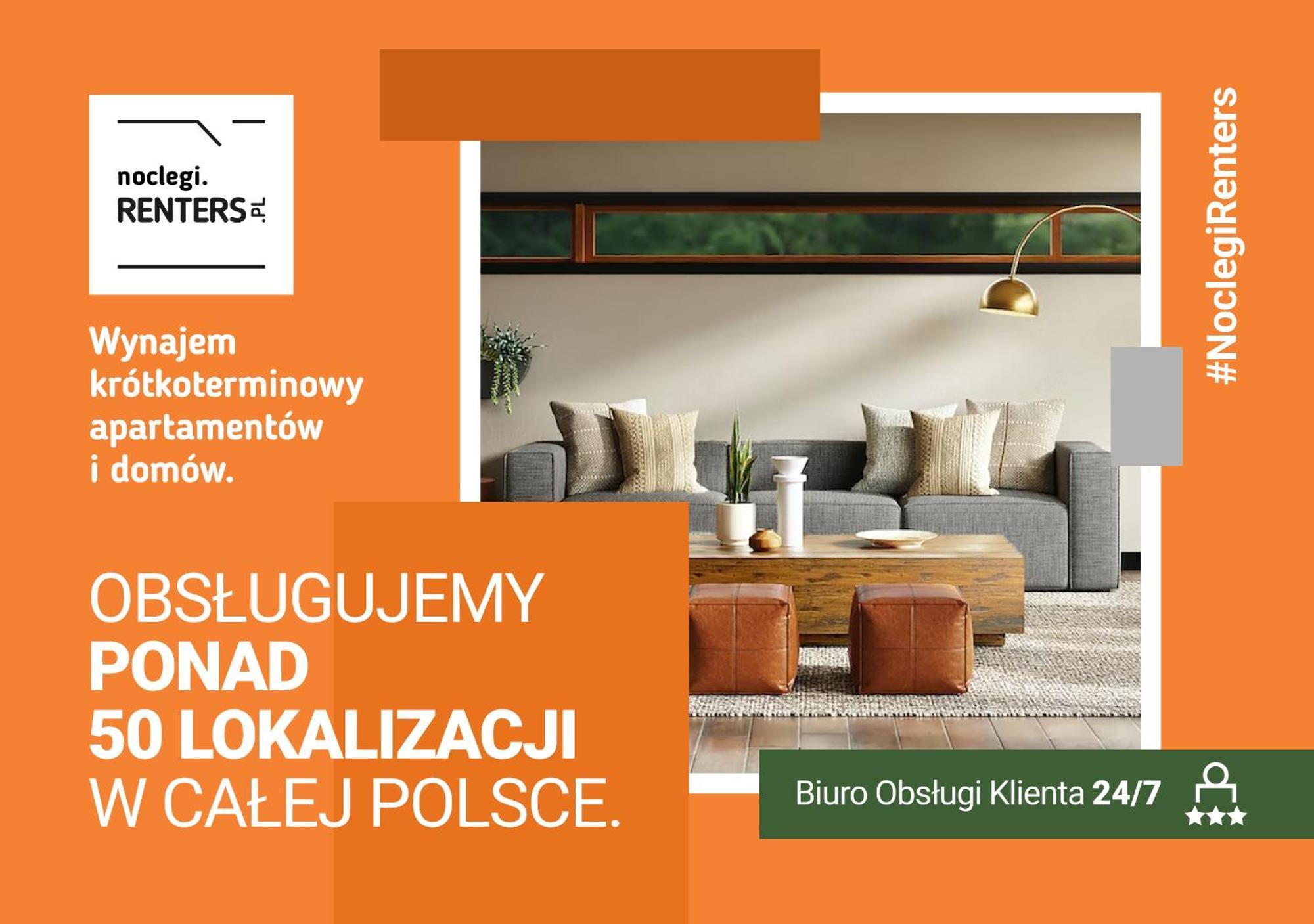 Serce Pobierowa By Noclegi Renters Pobierowo Εξωτερικό φωτογραφία